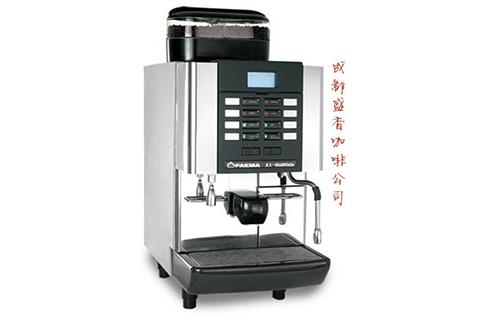 FAEMA X1飛馬X1全自動(dòng)咖啡機(jī)